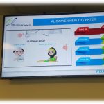 PHCC – Qatar